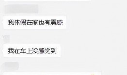 盐城今日爆料最新消息视频,视频揭露惊人真相，详情敬请关注